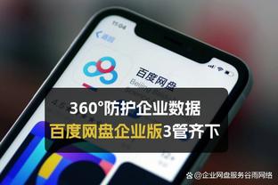 必威2021网页版登陆截图1